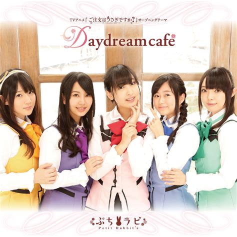 Daydream café petit rabbit's mp3 download